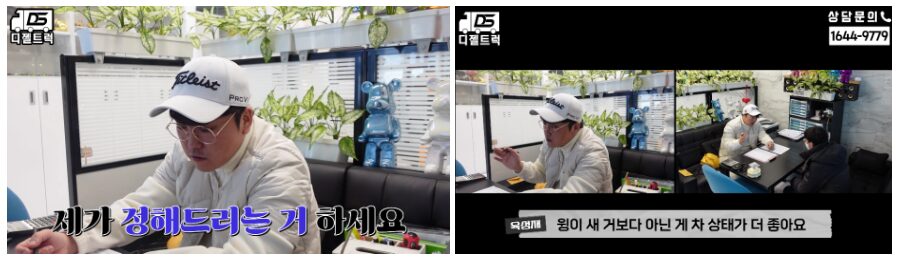 3.5톤윙바디 영업용넘버 상담은 디젤트럭에서