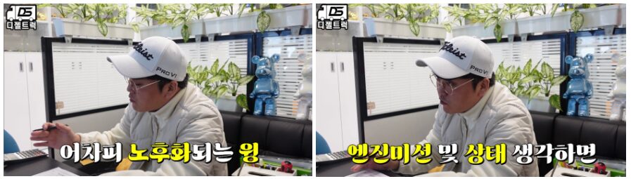 3.5톤윙바디 영업용넘버 상담은 디젤트럭에서