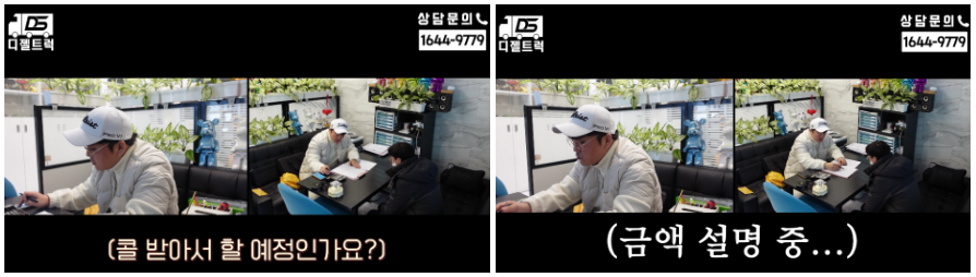 3.5톤윙바디 영업용넘버 상담은 디젤트럭에서