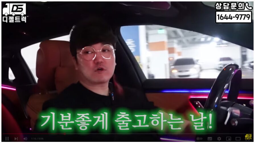 개별넘버 포함 3.5톤 광폭윙바디 엘리슨오토밋션 차량출고