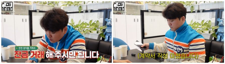 용달넘버에서 임대넘버로 전환 상담은 디젤트럭에서