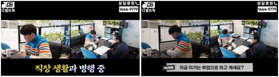 용달넘버에서 임대넘버로 전환 상담은 디젤트럭에서