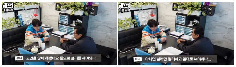 용달넘버에서 임대넘버로 전환 상담은 디젤트럭에서