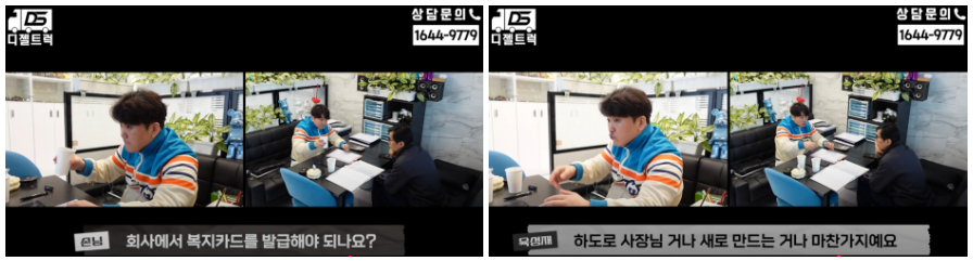용달넘버에서 임대넘버로 전환 상담은 디젤트럭에서