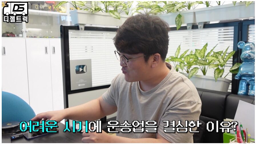 중고 1톤 윙바디와 임대넘버 상담