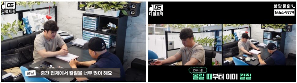 중고 1톤 윙바디와 임대넘버 상담