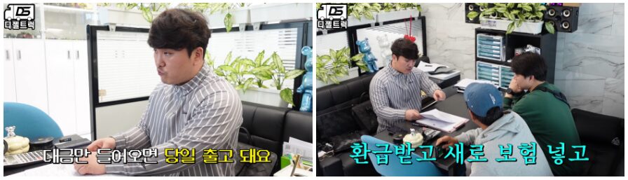 중소벤처기업 3.5톤 이스즈 광폭 냉동탑차 판매 및 1톤 윙바디 계약