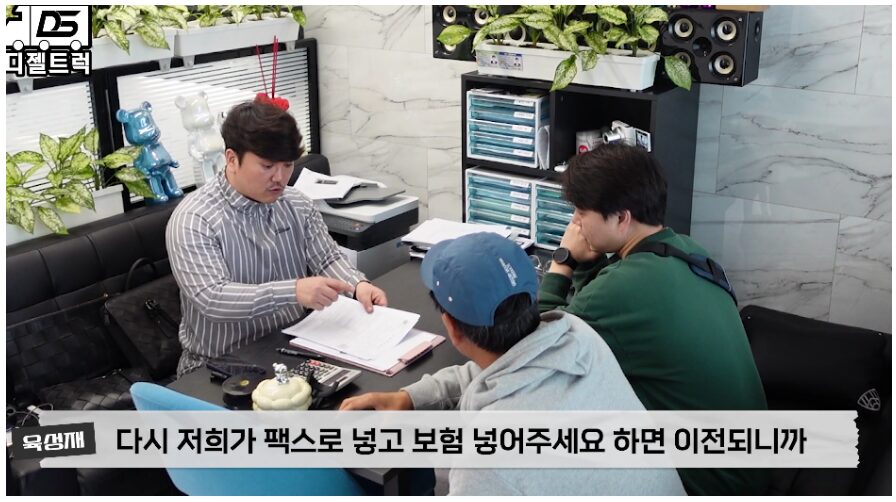 중소벤처기업 3.5톤 이스즈 광폭 냉동탑차 판매 및 1톤 윙바디 계약