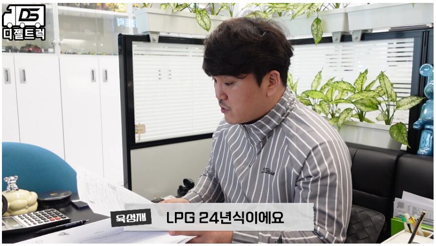 중소벤처기업 3.5톤 이스즈 광폭 냉동탑차 판매 및 1톤 윙바디 계약