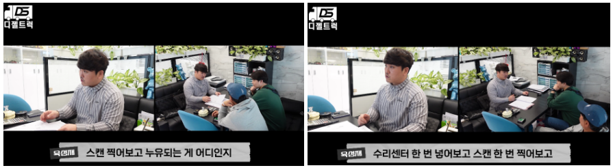 중소벤처기업 3.5톤 이스즈 광폭 냉동탑차 판매 및 1톤 윙바디 계약