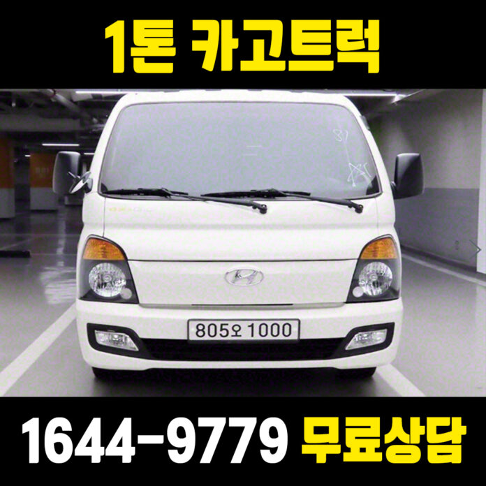 블로그매물 썸네일