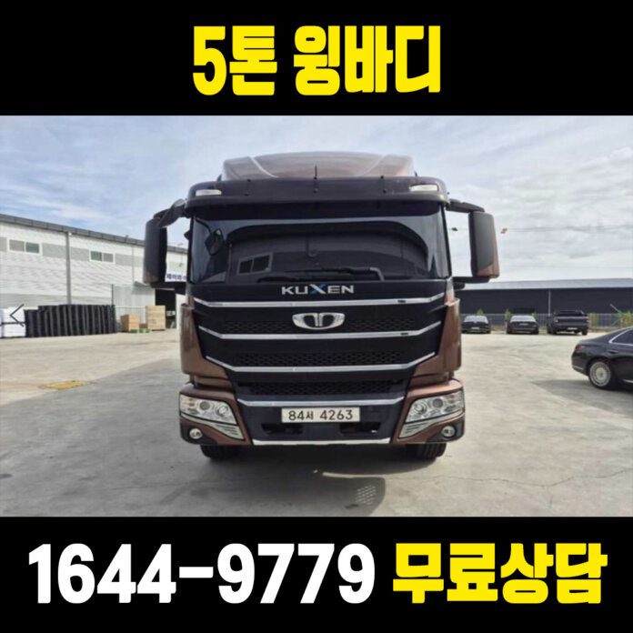 블로그매물 썸네일