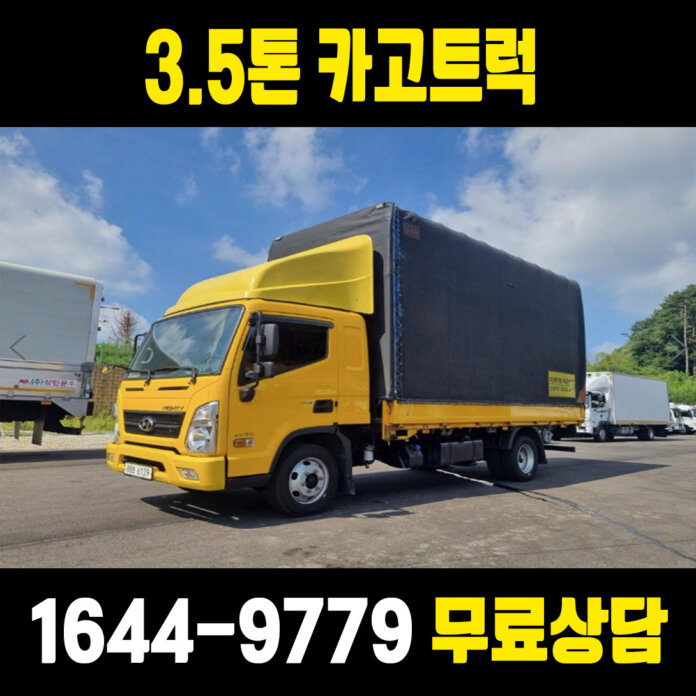 블로그매물 썸네일