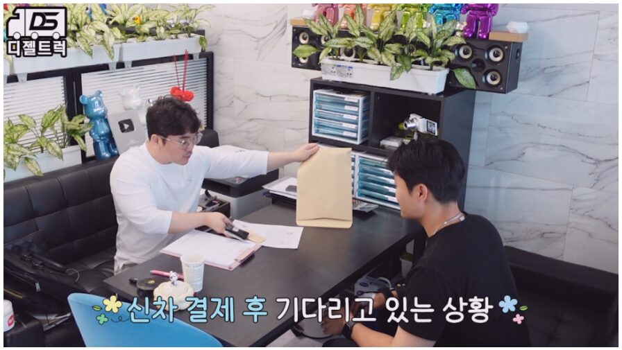 1톤냉동탑차영업용넘버계약총정리