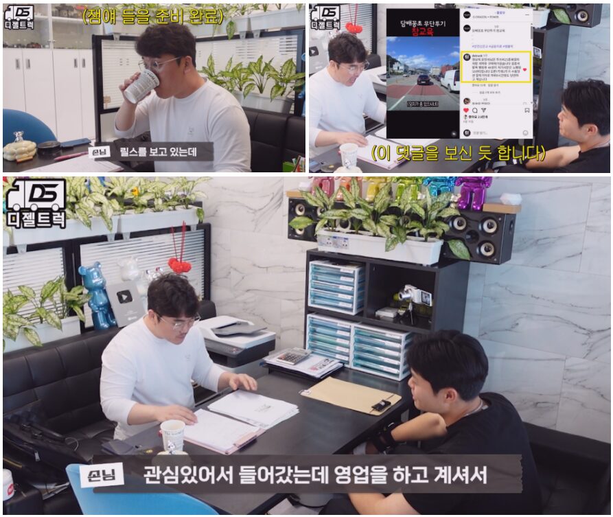 1톤냉동탑차영업용넘버계약총정리