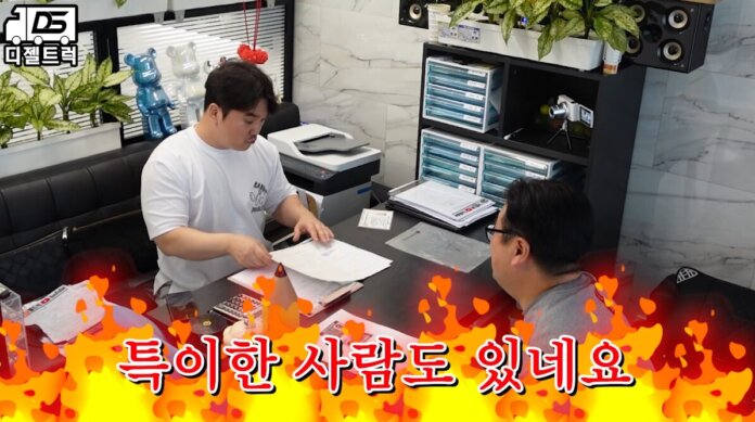 25톤화물차개별넘버매매