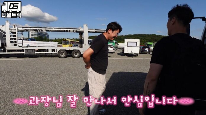 3.5톤 영업용 넘버 중고 화물차 출고 상담 사례