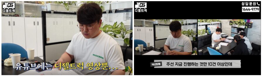 주선면허 허가권