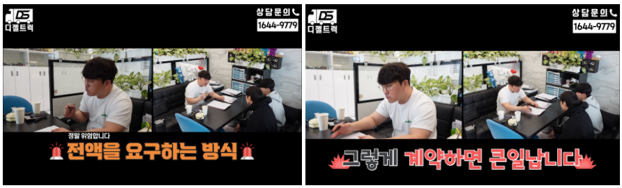 주선면허 허가권