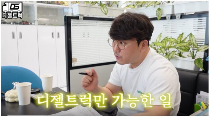 주선면허