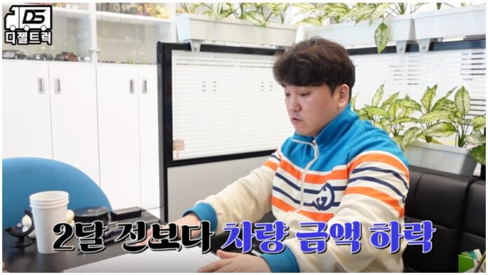 4톤개별화물