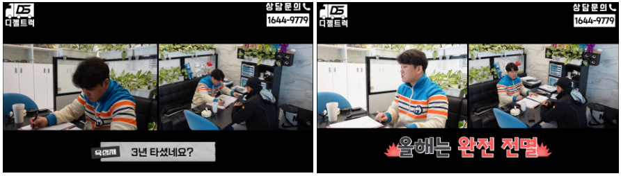 4톤개별화물